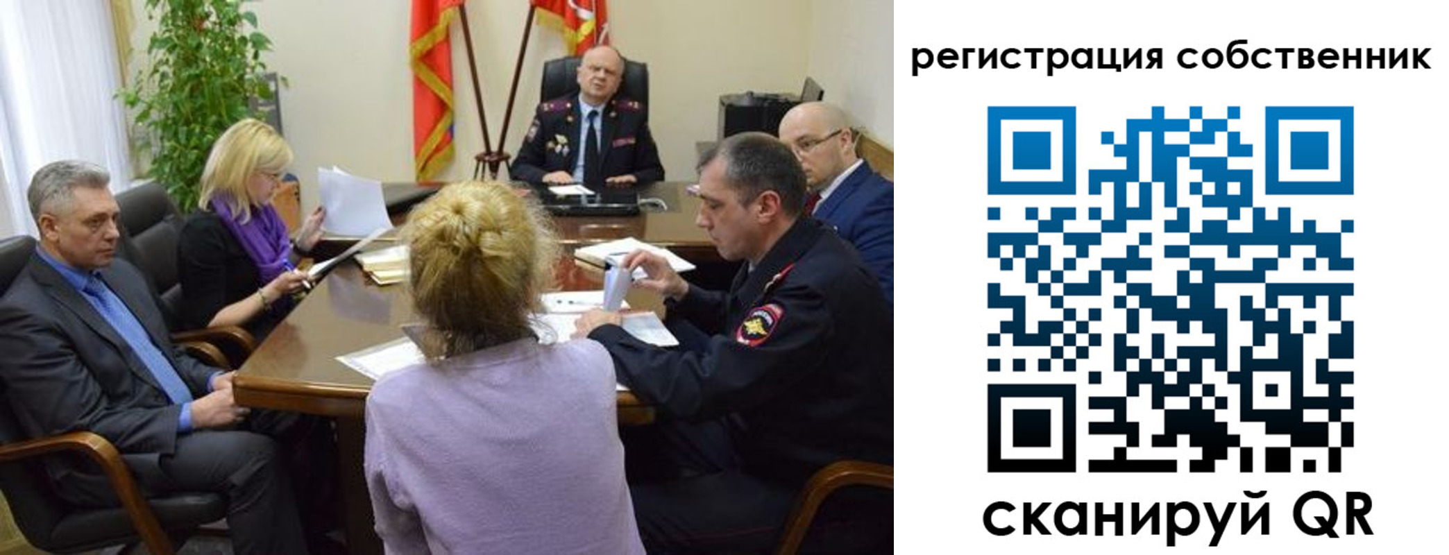 найти адрес прописки в Великих Луках
